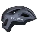 Шлем Victoria Bikes React LED urban, серый - фото