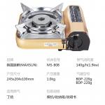 Гриль для барбекю MAXSUN - фото 10