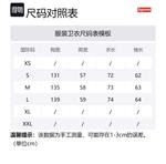 Футболка с капюшоном на молнии Supreme, морской синий/темно-синий - фото 5