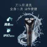 Электробритва PHILIPS - фото 8