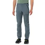 Брюки VAUDE Scopi III, серый - фото