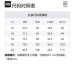 Короткие брюки со складками TOTEME, стальной синий - фото 5