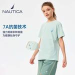 Футболка для младших школьников NAUTICA, белый - фото 12