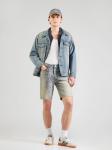 LEVI'S  Джинсовые шорты Regular '501 Original Shorts' в синем дениме - фото 5