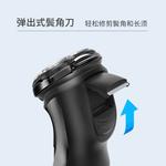 Электробритва SID - фото 9