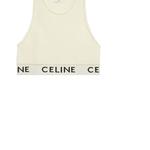 Жилет Celine женский, белый - фото 4