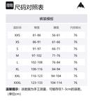 AK CYCLIC GORETEX 2L Мужские лыжные штаны BURTON, плотные белые - фото 12