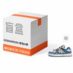 Кроссовки Doraemon Blind Box Unisex, серый - фото 26