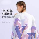 Плавательное снаряжение LINING, фиолетовый - фото 4