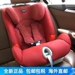 Детское автокресло для малышей и детей от 9 месяцев до 12 лет, Bumbleride 2 Pro, Bumbleride 2 Passionate Red, от 9 месяцев до 12 лет Britax - фото