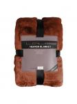 Одеяло GMD Living Wohn HEAVEN, цвет rotbraun - фото 3