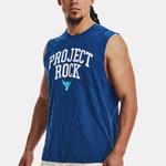 Мужской жилет Under Armour, цвет Blue - фото 5