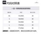 COACH Футболка женская черная - фото 2