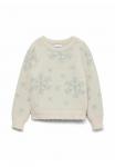 Джемпер VERO MODA Girl PULLOVER, Birch/White - фото 5