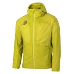 Куртка Ternua Kimo, желтый - фото