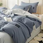 Antarctic Пододеяльник односпальный 200x230 см - фото 6