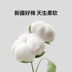 LUOLAI HOME Простыня, 220x240 см, 1,8/2 м - фото 3