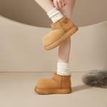 Medd Снежные ботинки Women's Brown - фото 6