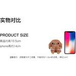 Плюшевая игрушка Pokemon, flying leg man - фото 3