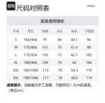 Футболка мужская HOTSUIT, Эфирный серый - фото 12