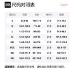 Джерси reversible Kobe Bryant Hof Nba Mitchell Ness, фиолетовый - фото 2