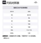 HERMES Свитшот мужской темно-серый - фото 2