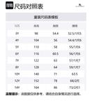 Burberry Свитшот SS25 Red детский - фото 2