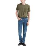 Джинсы мужские Levis, синий - фото 6