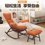 FANCYCHIC Кресло-шезлонг lobster, модель coffee, с оттоманкой, цвет brown - фото 4