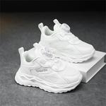 Binary Низкие детские кроссовки для бега, белые детские - фото 6