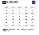 Футболка унисекс LA'T.WEEKEND, Jasper - фото 12