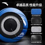 Баскетбольный мяч ANTA - фото 6