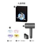 Фен SID - фото 8