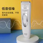 Машинка для стрижки волос Cortex, белый - фото 5