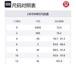 Расслабленная рубашка-оверсайт women's Lululemon, черный - фото 2