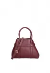 Сумочка Chiara Ferretti, Bordeaux - фото