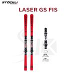 Stockli Двойные лыжи 2024-2025, модель GS FIS, профессиональные соревнования, большой радиус, ручная работа, комплект для взрослых GS FIS+WRT D40+WRT16, 184 см - фото 3