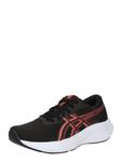 Беговые кроссовки ASICS Patriot 14, Black - фото