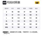 Куртка унисекс черная CAT - фото 7