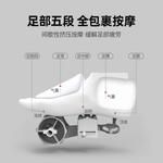 Массажеры для ног AUX, черный - фото 3