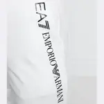 Брюки стандартного кроя Ea7, белый - фото 3