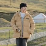 Пуховик Unisex JEANSWEST, Молочный абрикос BM06 - фото 10