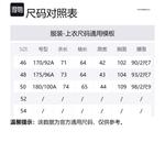 Пиджак EMPORIO ARMANI, Синий - фото 3