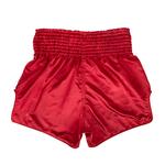 Шорты Fairtex Muay Thai Shorts - BS1936 Red Diamond - фото 2