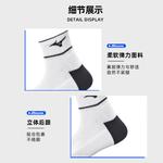 Mizuno Низкие носки унисекс 1 упаковка белый - фото 5