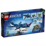 Детский конструктор Lego Payakan El Tulkun And Crabsuit, синий - фото 3