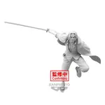 BANPRESTO One Piece Battle Record Shanks, Red Hair - фото 2