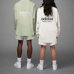 Шорты баскетбольные шорты Adidas, белый - фото 3