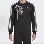 Adidas Свитшот мужской черный - фото 6