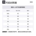 OFF-WHITE OFF WHITE джемпер с омбре и стрелками - фото 2